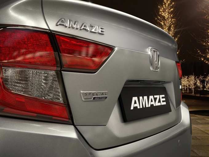 Honda Amaze Special Edition 2020 Price Features 1