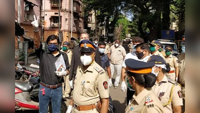 अर्णब गोस्वामी विरोधात मुंबई पोलिसांची सर्वोच्च न्यायालयात याचिका