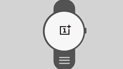 हाथ में OnePlus पहनने को हो जाइए तैयार, जल्द आ रही है एक SmartWatch