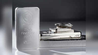 Silver Price Today: सोना-चांदी की कीमत में उठापटक जारी, 490 रुपये सस्ती हुई चांदी, जानें ताजा भाव