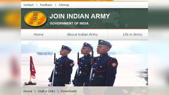 Indian Army: ఇంజనీరింగ్‌ అభ్యర్థులకు ఆర్మీలో 189 ఉద్యోగాలు 