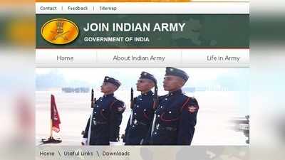 Indian Army: ఇంజనీరింగ్‌ అభ్యర్థులకు ఆర్మీలో 189 ఉద్యోగాలు