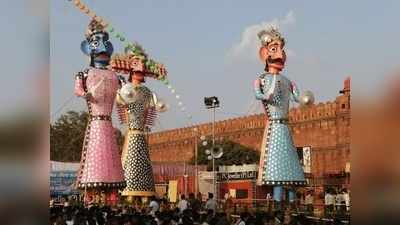Dasara 2020: திருப்பதியில் இருந்து தசரா பண்டிகை ஸ்பெஷல் - மிஸ் பண்ணிடாதீங்க மக்களே!
