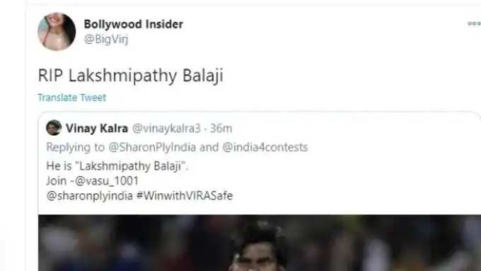 Laxmipathy Balaji Twitter Viral Post