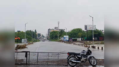 Sangli Rain: सांगलीत पावसाचे थैमान; १८ मार्ग बंद, २५ पुलांवर पाणी