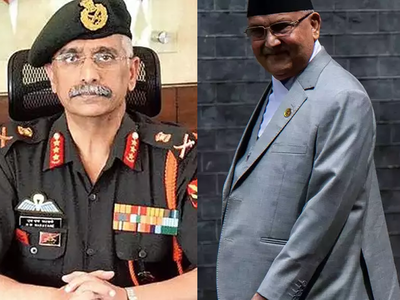 भारत को साधने में जुटे नेपाली प्रधानमंत्री, भारतीय सेना प्रमुख की यात्रा से पहले बदला रक्षामंत्री