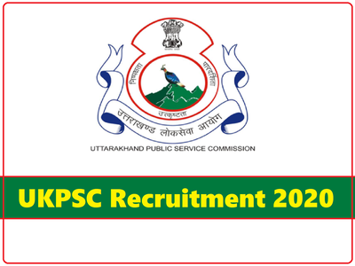 UKPSC Recruitment 2020: लेक्चरर के 571 पदों पर वैकेंसी, सैलरी 1.51 लाख तक