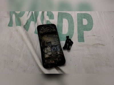 Bharatpur News : पैंट की जेब में रखा मोबाइल फटा, युवक के कपड़ों में लगी आग, घायल