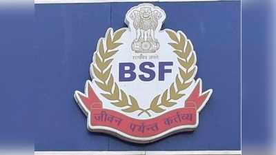 BSF-এ জরুরি ভিত্তিতে নিয়োগের বিজ্ঞপ্তি, মোট শূ্ন্যপদ ২১৩