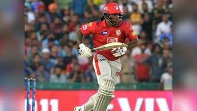 RCB vs KXIP IPL Score: ಟಾಸ್‌ ಗೆದ್ದ ಆರ್‌ಸಿಬಿ ಬ್ಯಾಟಿಂಗ್‌, ಕೊನೆಗೂ ಕಣಕ್ಕಿಳಿದ ಕ್ರಿಸ್‌ ಗೇಲ್!