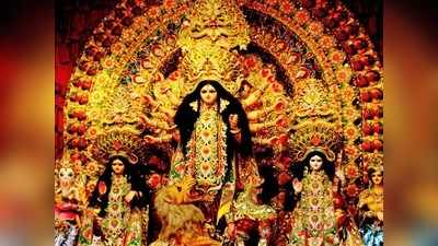 Importance of Shardiya Navratri चैत्र व अश्विन नवरात्रात फरक काय, जाणून घेऊया रामायणकालीन शारदीय नवरात्र
