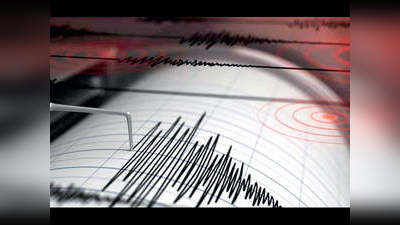 मणिपुर के बिष्णुपुर में लगा भूकंप का झटका, रिक्टर स्केल पर तीव्रता 3.5 दर्ज