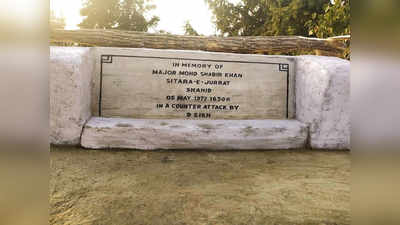 1972 की जंग में मारे गए पाक मेजर की कब्र को भारतीय सेना ने संवारा, कुछ सीखेगा पड़ोसी?