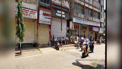 उल्हासनगर में अब दुकानें सुबह 9 से रात 9 तक खुलेंगी