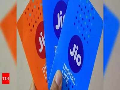 Reliance Jio యూజర్లకు శుభవార్త.. ఉచితంగానే ఆ సర్వీసులు.. ఇంకా 300 జీబీ డేటా!