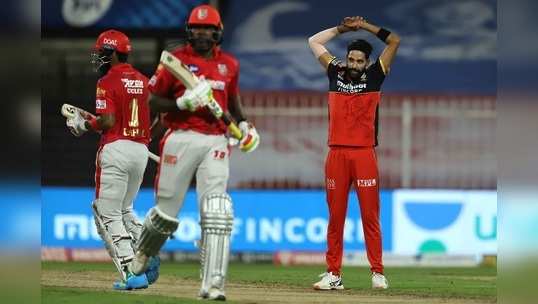 RCB vs KXIP: పంజాబ్‌తో మ్యాచ్‌లో కోహ్లి కీలక తప్పిదాలు.. ఆర్సీబీ ఓటమికి కారణాలివే! 