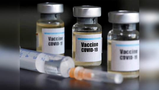 Coronavirus vaccine करोना लस: युवकांना 'इतके' महिने करावी लागणार प्रतिक्षा: WHO