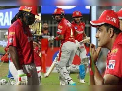 RCBపై మ్యాచ్‌లో క్రిస్‌గేల్ ఓపెనర్‌గా దిగకపోవడానికి కారణం వెలుగులోకి..!