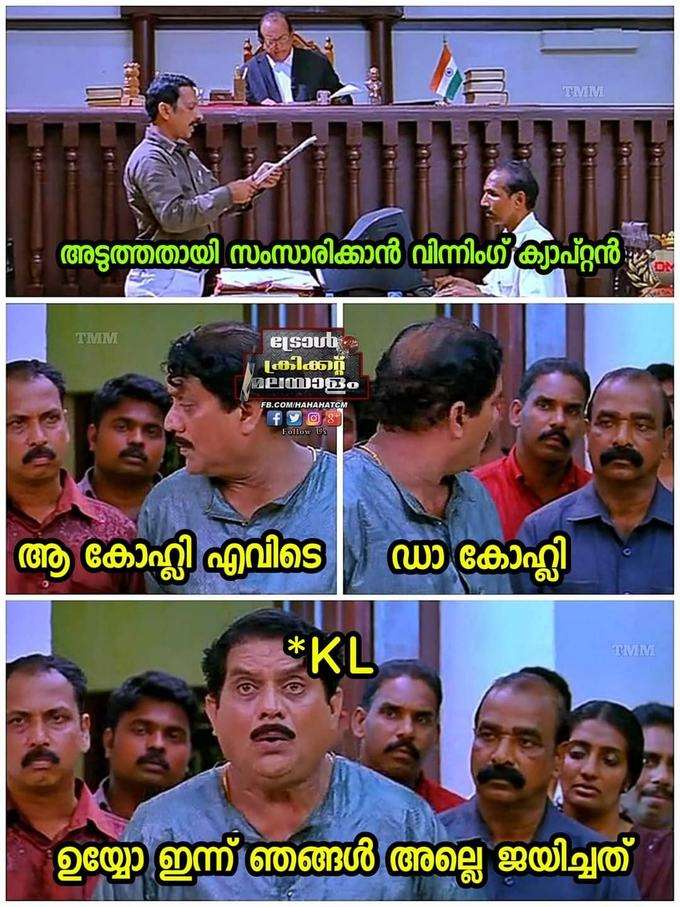 പഞ്ചാബ് ജയിച്ചു