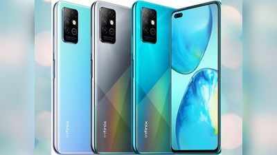 Infinix Note 8 और Note 8i लॉन्च, जानें दाम व सारे स्पेसिफिकेशन्स