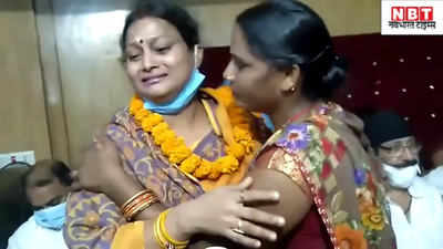 Bihar Election : टिकट कटने पर फूट-फूट कर रो पड़ीं बीजेपी नेता, देखिए वीडियो