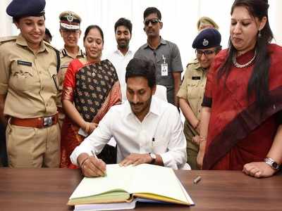 YS Jagan బీసీ మంత్రం.. 136 కులాలకు అదిరిపోయే దసరా గిఫ్ట్!