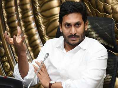 YS Jagan కు సీఎం పదవి పోయే చాన్స్, ఇలా చెప్పకపోతే జరిగేది అదే.. వైసీసీ ఎంపీ సంచలన వ్యాఖ్యలు