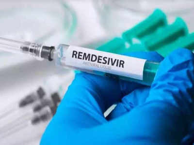 Coronavirus करोनाबाधितांवर Remdesivir ने प्रभावी उपचार?; WHO ने केला खुलासा