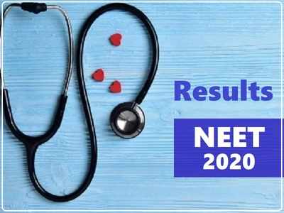 NEET Result 2020: నీట్‌ ఫలితాలు విడుదల.. ఇక్కడ చెక్‌ చేసుకోవచ్చు