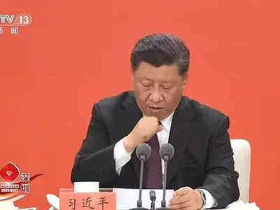Xi Jinping Corona शी जिनपिंग यांना करोनाची लागण? खोकल्यामुळे थांबवले भाषण
