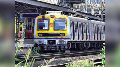 Mumbai Local Train: घटस्थापनेच्या मुहूर्तावर महिलांसाठी उघडले लोकलचे दार; फक्त ही आहे अट