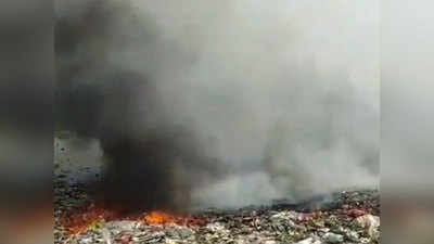 Delhi Air Pollution: दिल्ली के किराड़ी में जल रहा था कूड़ा, पर्यावरण मंत्री ने नगर निगम पर ठोका 1 करोड़ रुपये का जुर्माना