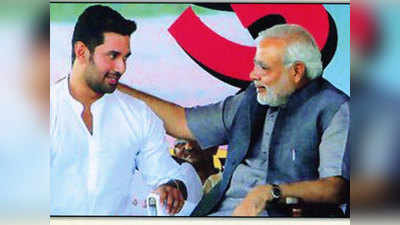 Bihar Election: चिराग पासवान बोले- मैं PM मोदी का हनुमान, वे मेरे दिल में बसते हैं, मेरा सीना चीर कर देख लें