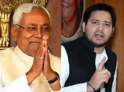Bihar Opinion Poll: નીતિશ કુમાર રહેશે કે તેજસ્વી સત્તામાં આવશે? 