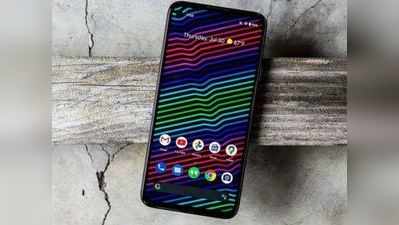 Google Pixel 4aને મળ્યો ખૂબ સારો રિસ્પોન્સ, 30 મિનિટમાં આઉટ-ઓફ-સ્ટોક થયો ફોન