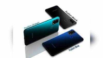 Samsung Galaxy F41 : ஆபர் விலையில் ஓப்பன் சேல்; கலக்கும் Flipkart BBD Sale!