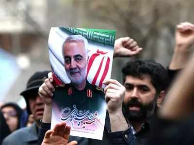 कासिम सुलेमानी की हत्या का जल्द लेंगे बदला, ईरानी जनरल ने दी अमेरिका को धमकी