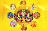 Nine Forms of Goddess Durga in Marathi नवरात्रोत्सव : दुर्गा देवीच्या सर्व नऊ स्वरुपांची माहिती, महती व महत्त्व