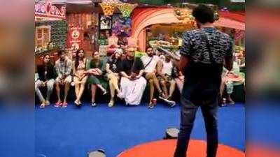 Bigg Boss 4 Tamil: வெளியேற்றப்பட்ட முதல் போட்டியாளர் இவர் தானா? யாருமே எதிர்பார்க்காதது