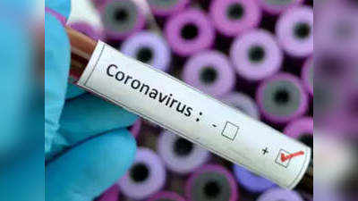 coronavirus cases update delhi: दिल्ली में कोरोना के 3428 नए मामले, 22 मरीजों की हुई मौत
