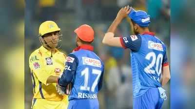 CSK vs DC: பலவீனமான டெல்லி, என்ன செய்ய போகிறது சென்னை?