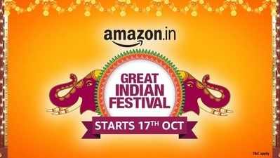 Amazon Great Indian Festival ग्राहकांसाठी कोणकोणत्या आकर्षक ऑफर या सेलमध्ये आहेत? जाणून घ्या