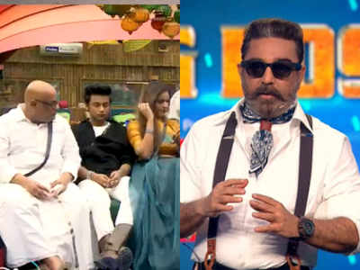 Bigg Boss 4 Tamil Promo: குரூப்பிசம் இருக்கு.. பிக் பாஸ் வீட்டை மூன்றாக பிரித்த கமல்ஹாசன்!