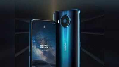 Nokia 8.3 5G अब तक का सबसे बेस्ट नोकिया फोन