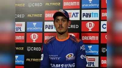 Mumbai Indians: జట్టును గెలిపించావ్ సరే.. ఇదేం పని? డికాక్‌కు జయవర్ధనే వార్నింగ్