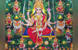 Durga Puja According To Zodiac Sign नवरात्रोत्सव : राशीनुसार कोणत्या देवीचे पूजन करणे ठरेल लाभदायक? वाचा