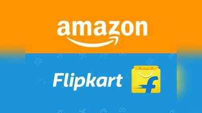 இந்த வார Amazon & Flipkart Sale-இல் மிஸ் பண்ண கூடாத 18 அதிரடி ஆபர்கள்!