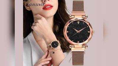 Watches For Women : इन स्टाइलिश Womens Watch पर मिल रही है 75% से ज्यादा की छूट