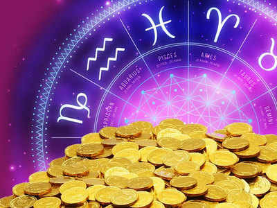 Weekly Career and Money Horoscope साप्ताहिक आर्थिक राशीभविष्य - दि. १९ ऑक्टोबर ते २५ ऑक्टोबर २०२०