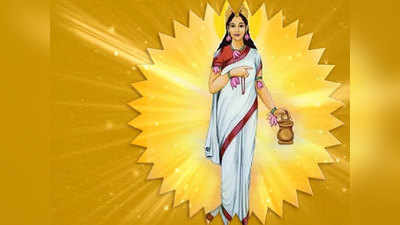 दुसरी माळ: देवीचे द्वितीय स्वरुप ब्रह्मचारिणी देवी, वाचा मंत्र आणि महत्व